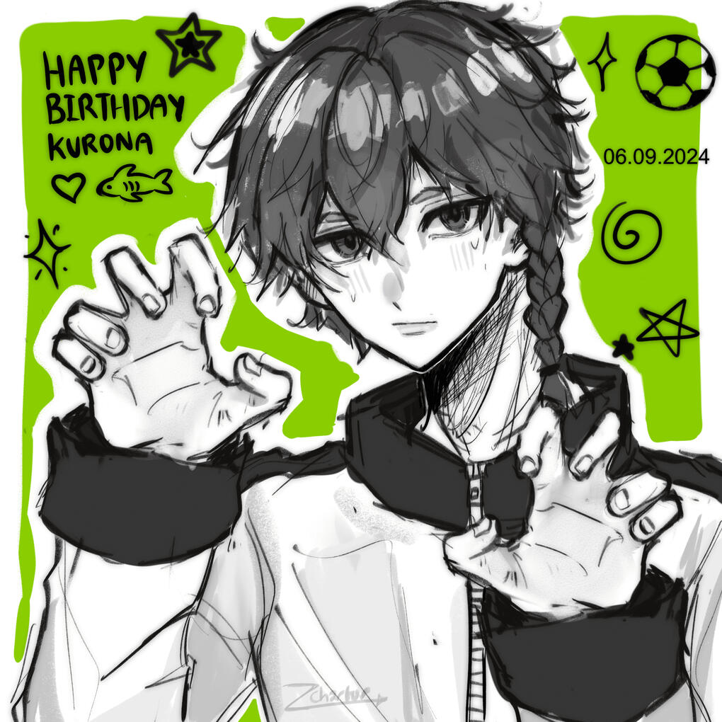 Kurona birthday art - bust-up - clean sketch (lineart) - plain background with text and symbols