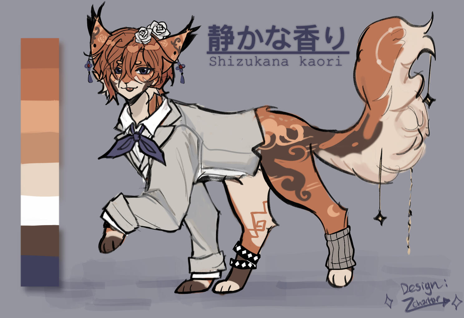 CBC feral design for Skyrui!