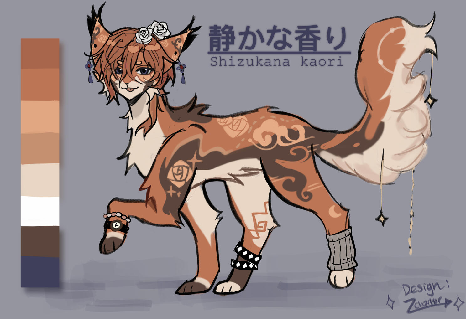 CBC feral design for Skyrui !!